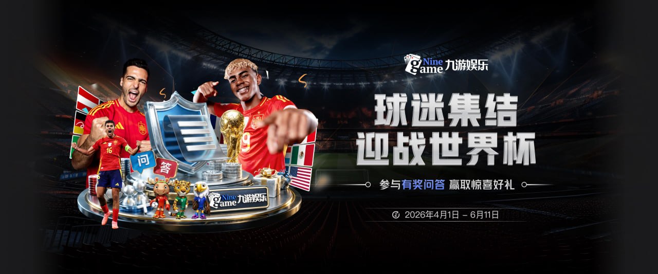 巴萨愿出租巴尔德，经纪人已联系曼联！700万小妖有望获卡里克提拔